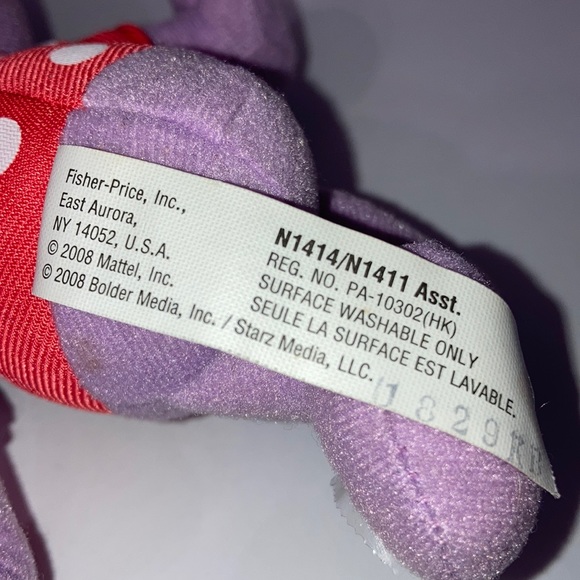 Wow Wow Wubzy WALDEN 7” Plush Toy By Fisher Price 2008 - Picture 4 of 5